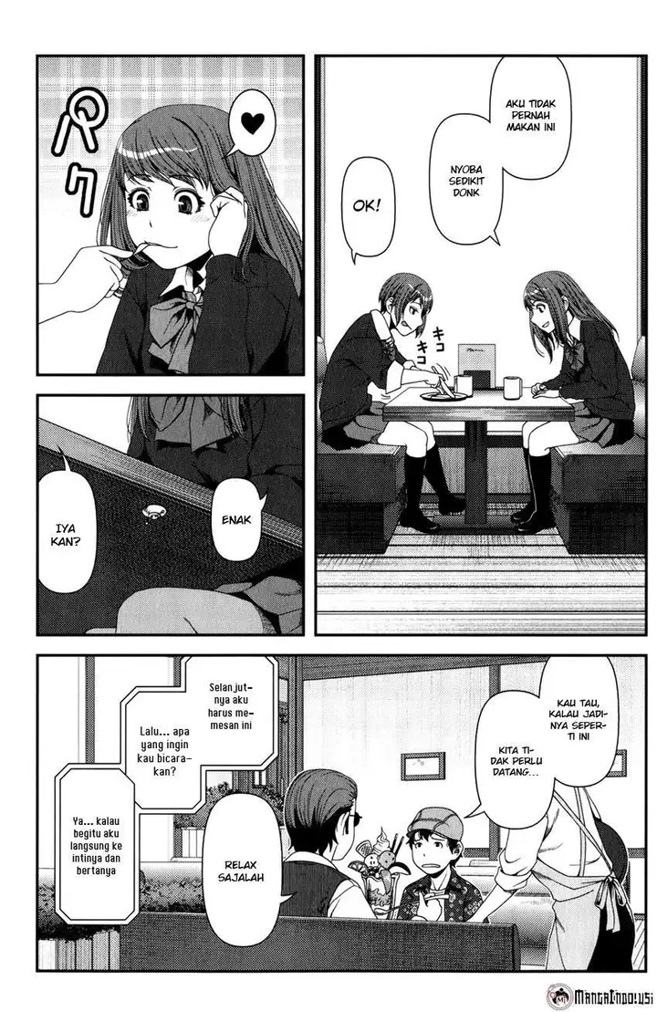 image-komik-uwagaki-chapter-15-8/33