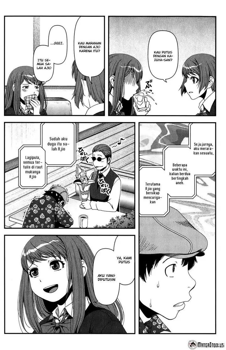 image-komik-uwagaki-chapter-15-9/33