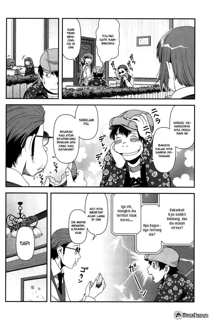 image-komik-uwagaki-chapter-15-11/33