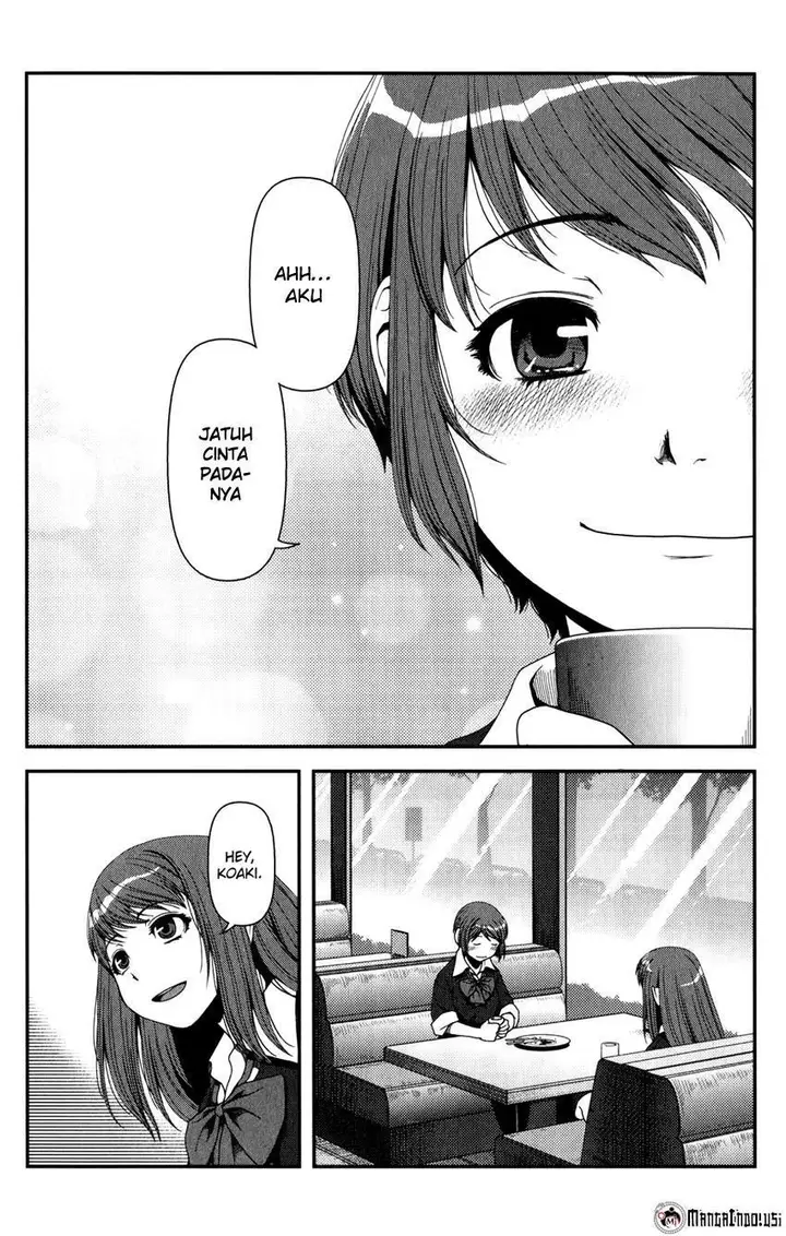 image-komik-uwagaki-chapter-15-13/33
