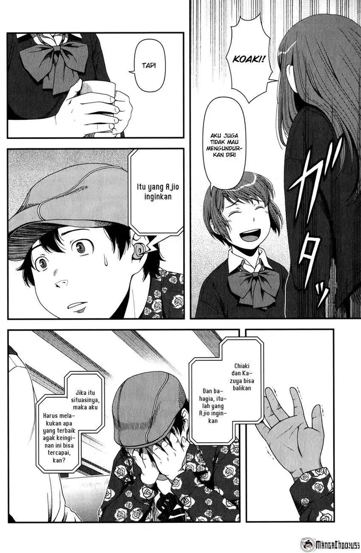 image-komik-uwagaki-chapter-15-15/33