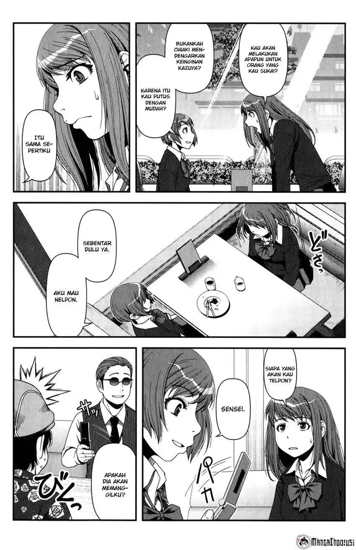image-komik-uwagaki-chapter-15-16/33