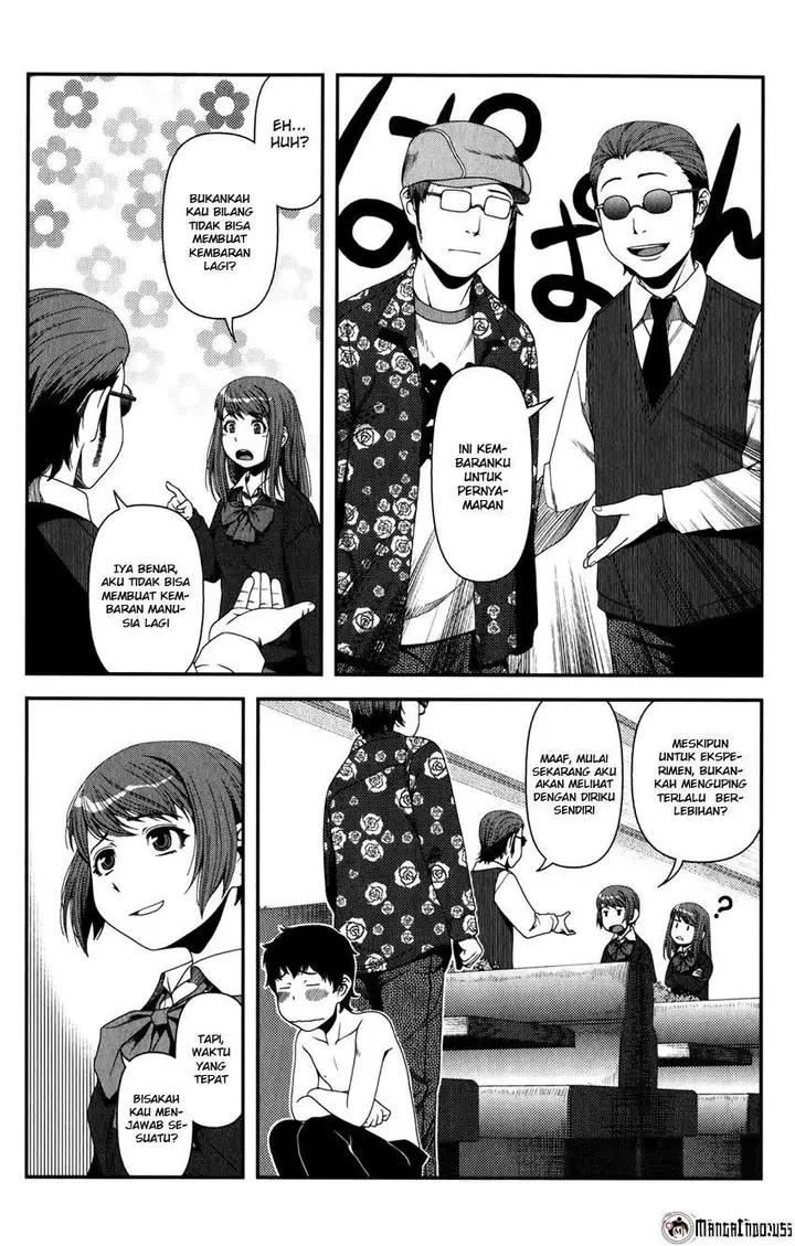 image-komik-uwagaki-chapter-15-19/33