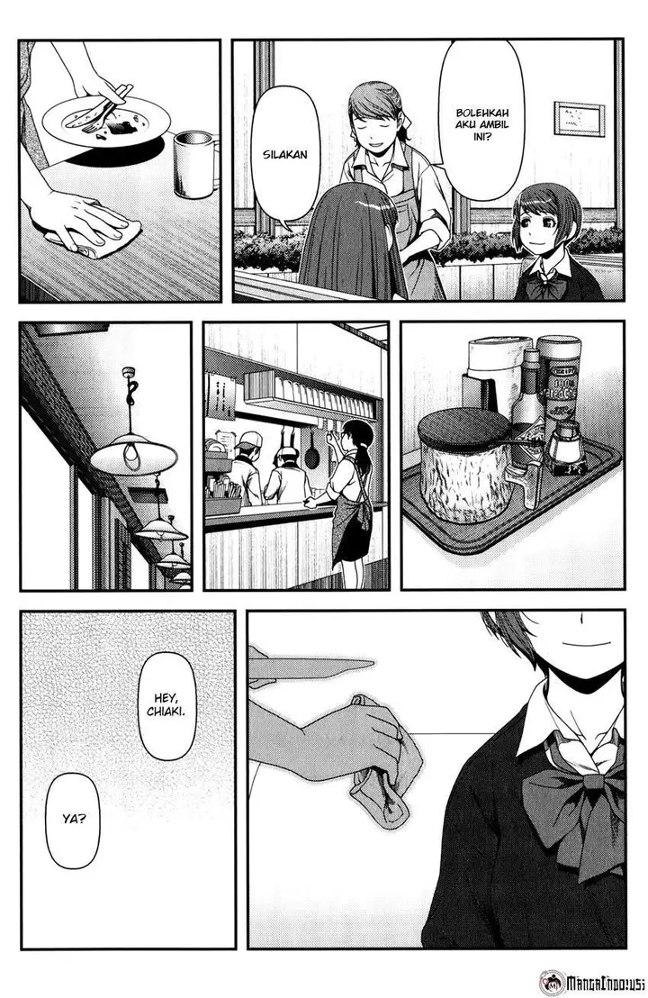 image-komik-uwagaki-chapter-15-22/33