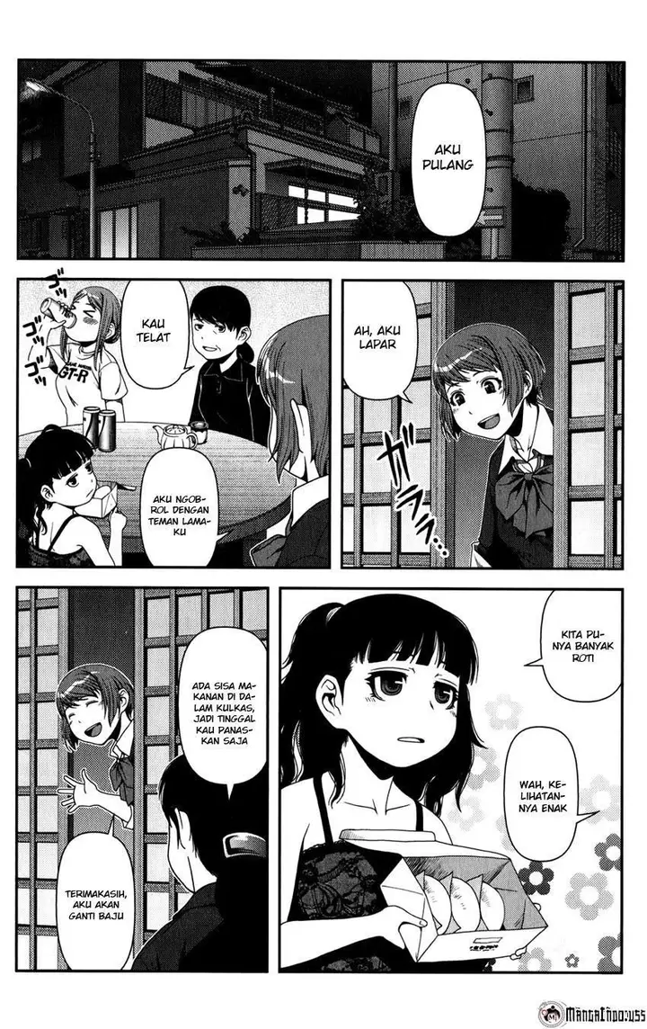 image-komik-uwagaki-chapter-15-24/33