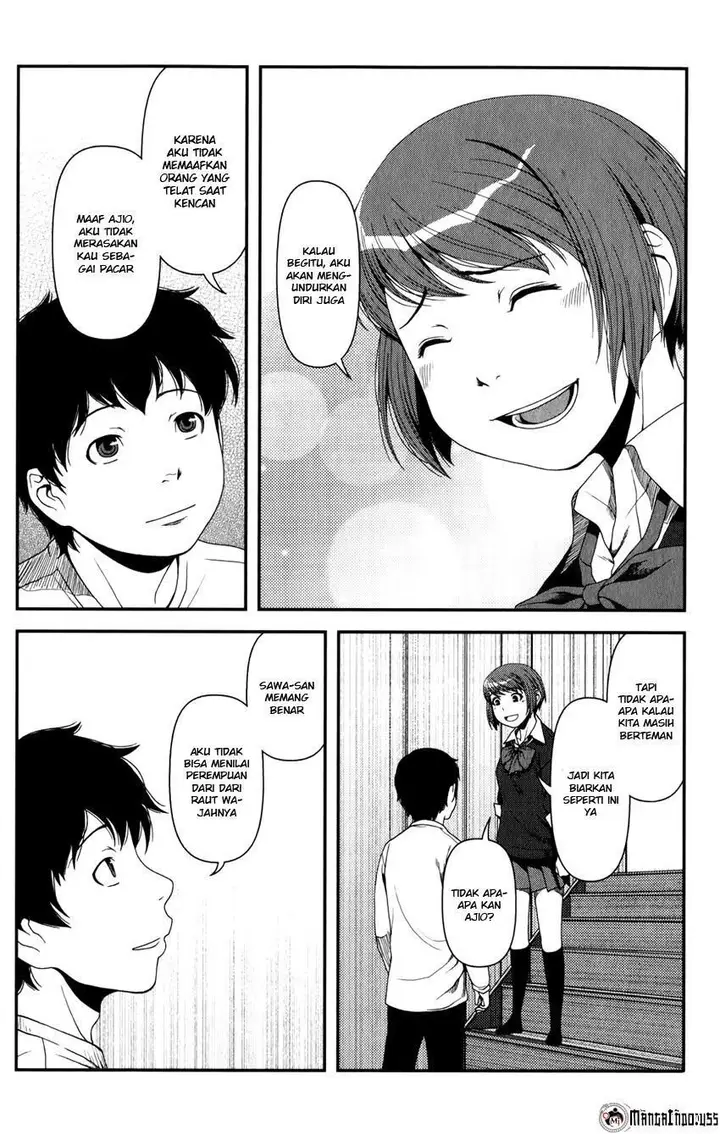 image-komik-uwagaki-chapter-15-26/33