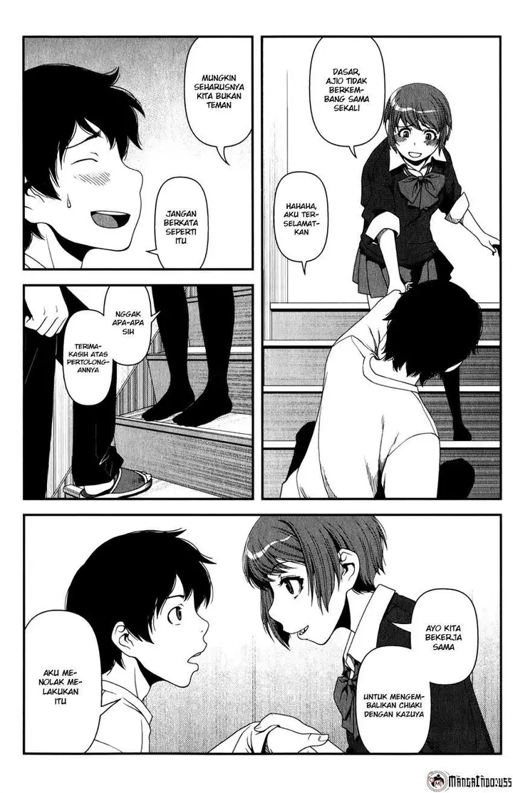 image-komik-uwagaki-chapter-15-29/33