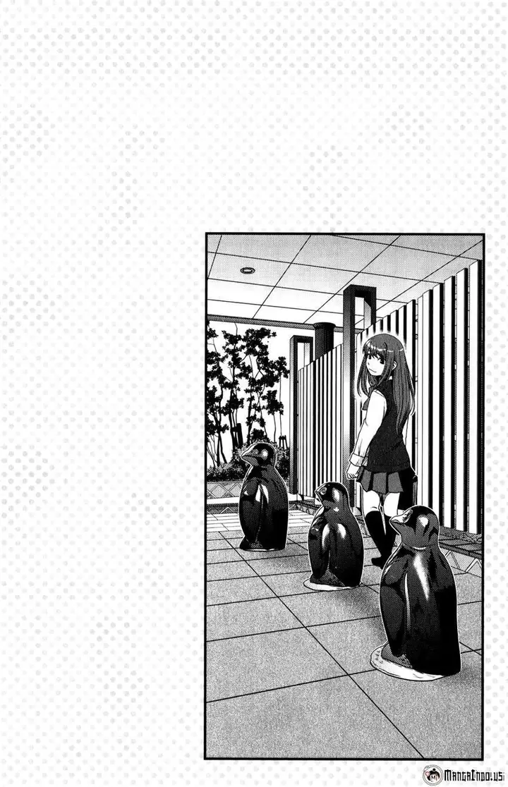 image-komik-uwagaki-chapter-15-32/33