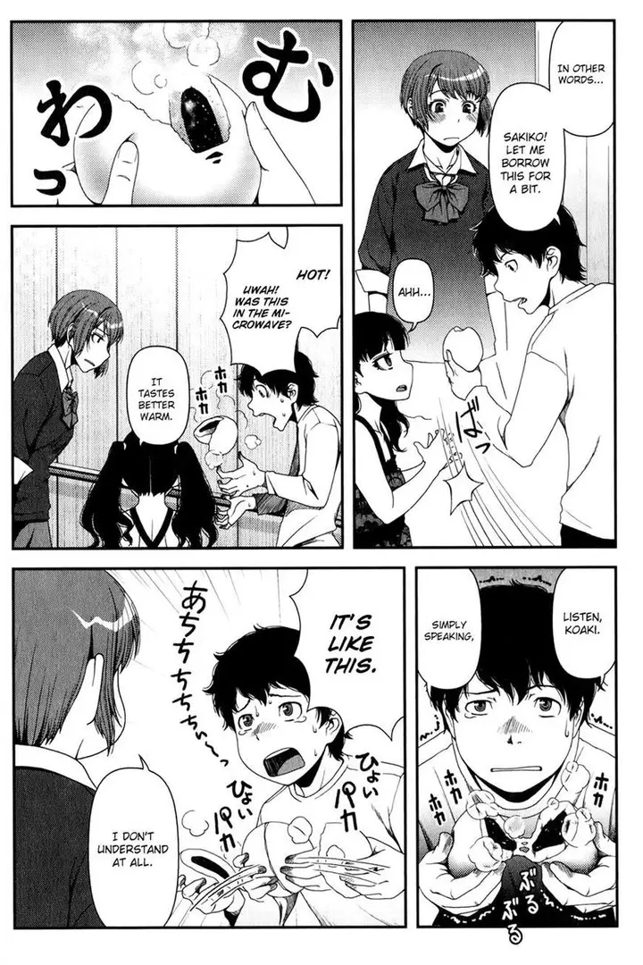 image-komik-uwagaki-chapter-16-2/44