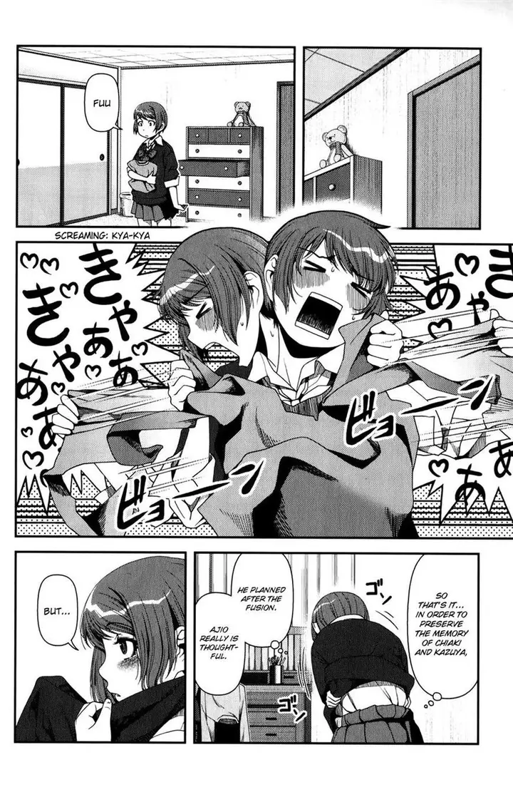 image-komik-uwagaki-chapter-16-4/44