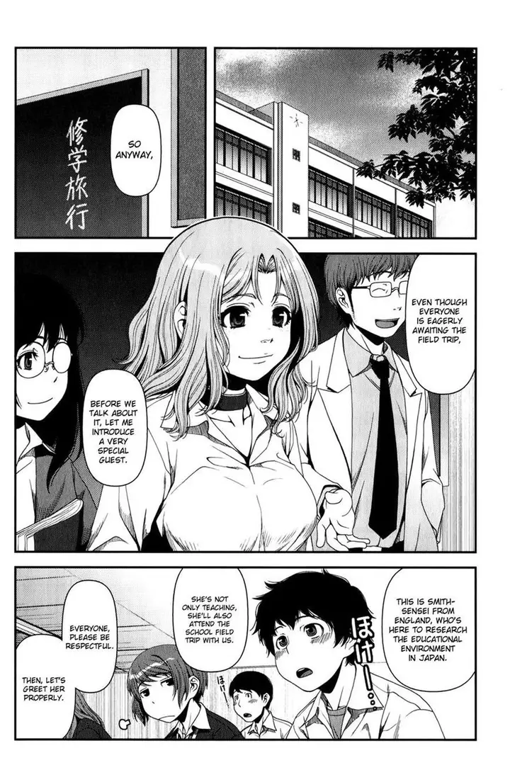 image-komik-uwagaki-chapter-16-8/44