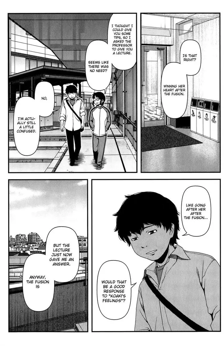 image-komik-uwagaki-chapter-16-21/44