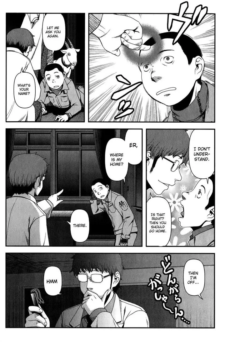 image-komik-uwagaki-chapter-16-34/44