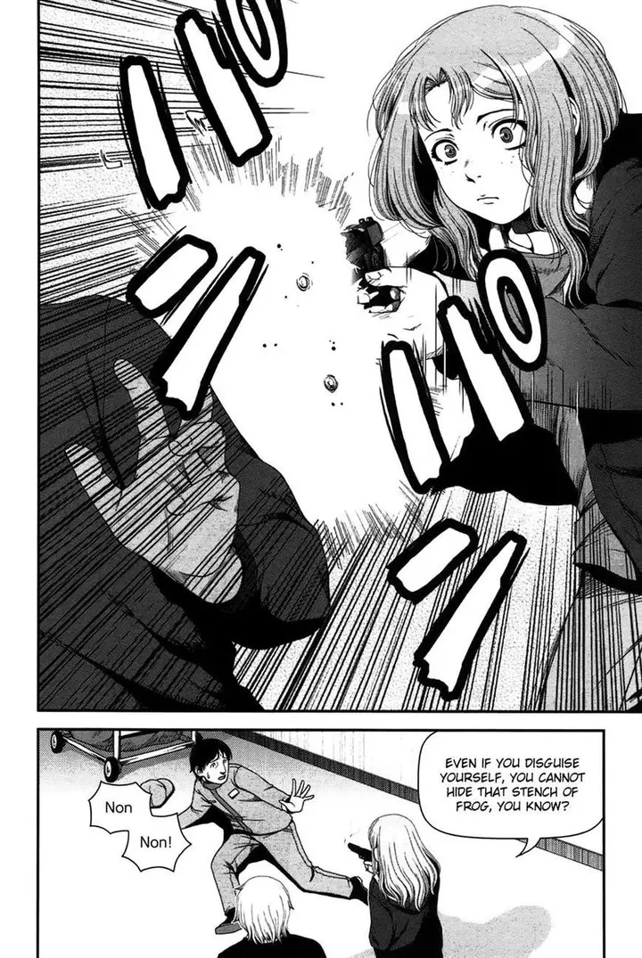 image-komik-uwagaki-chapter-17-6/36