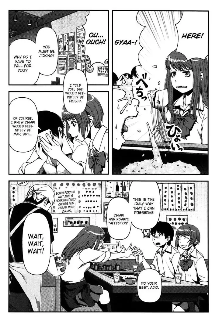 image-komik-uwagaki-chapter-17-9/36