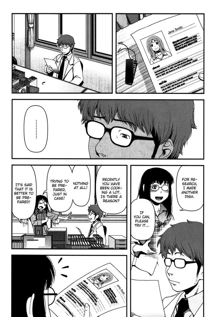 image-komik-uwagaki-chapter-17-12/36