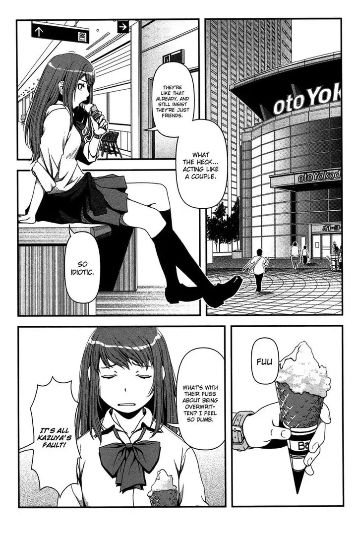 image-komik-uwagaki-chapter-17-14/36