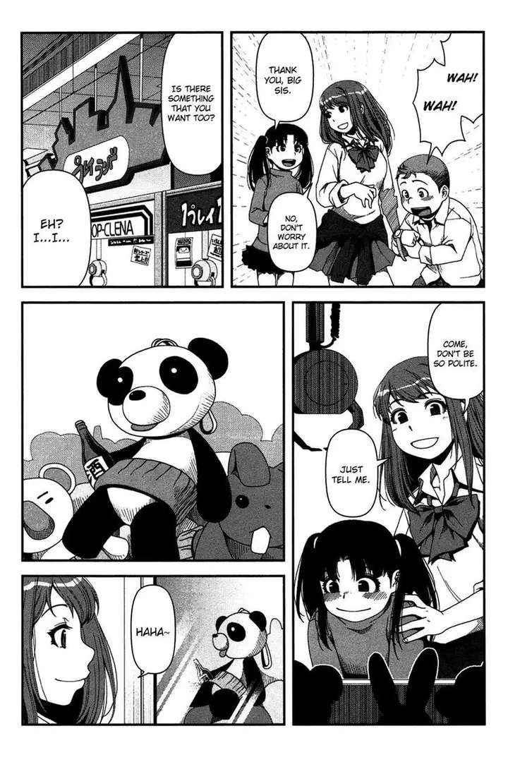 image-komik-uwagaki-chapter-17-18/36