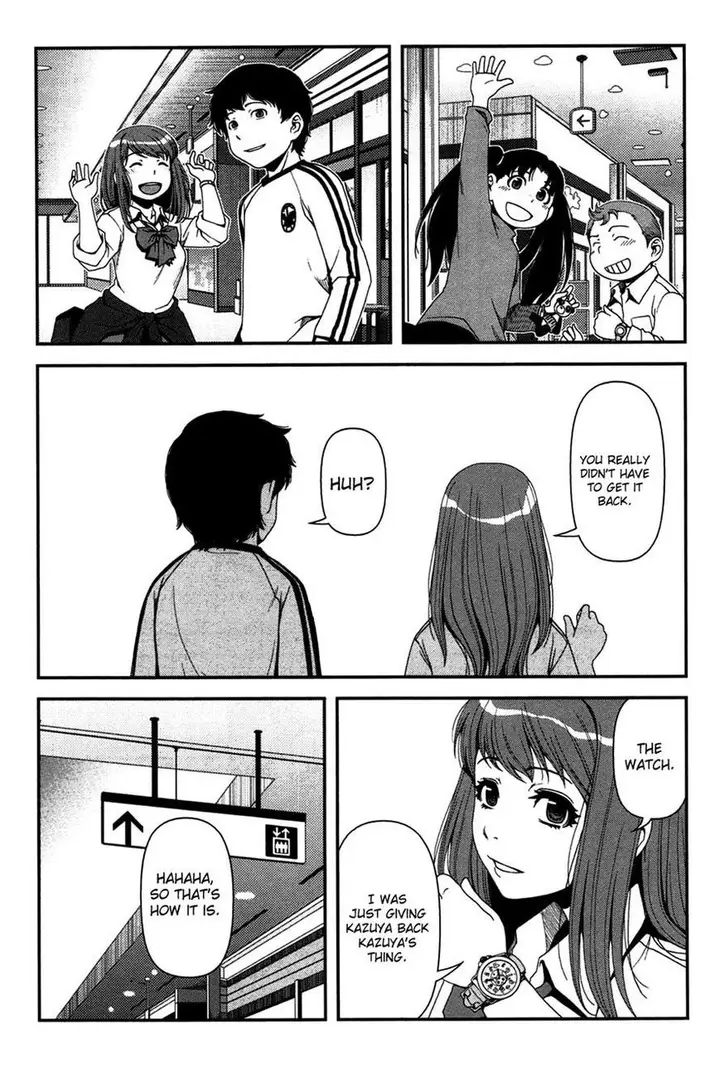 image-komik-uwagaki-chapter-17-22/36