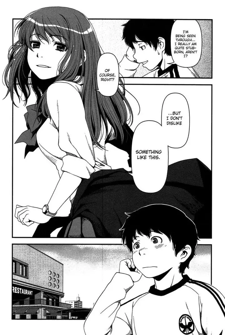 image-komik-uwagaki-chapter-17-27/36