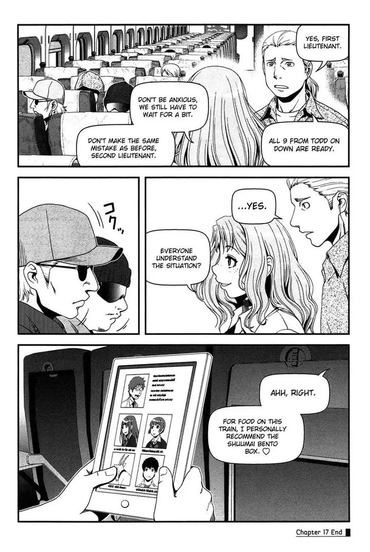 image-komik-uwagaki-chapter-17-32/36