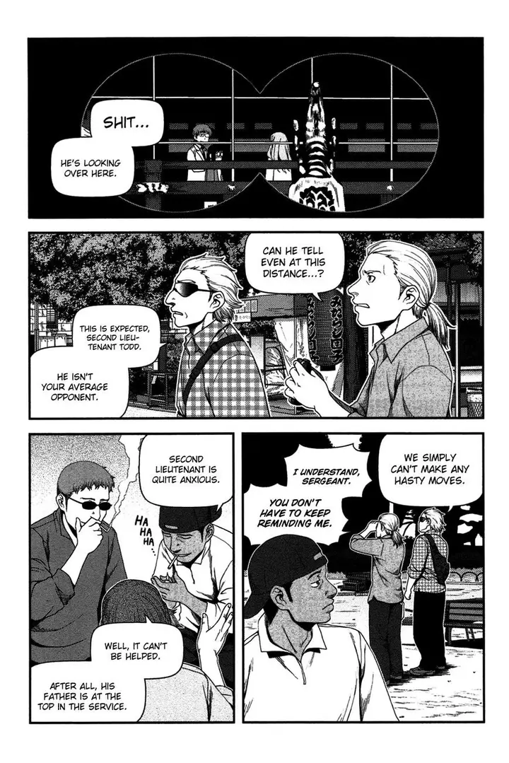 image-komik-uwagaki-chapter-18-4/34