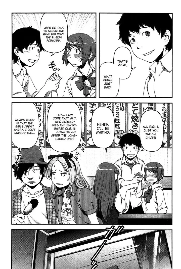image-komik-uwagaki-chapter-18-8/34