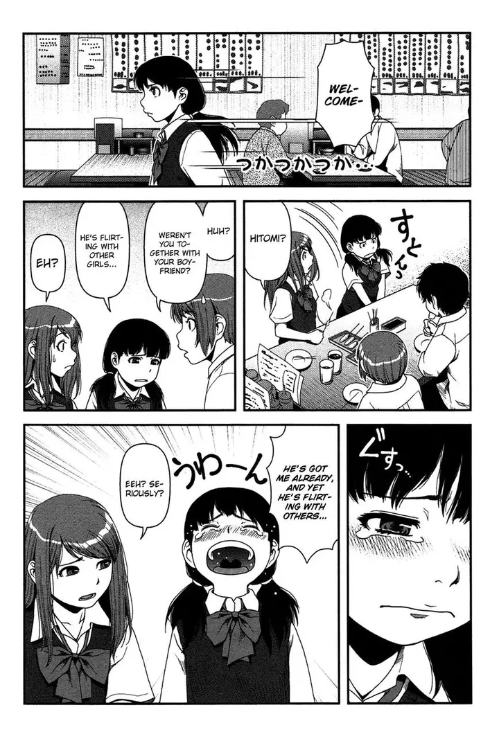 image-komik-uwagaki-chapter-18-9/34