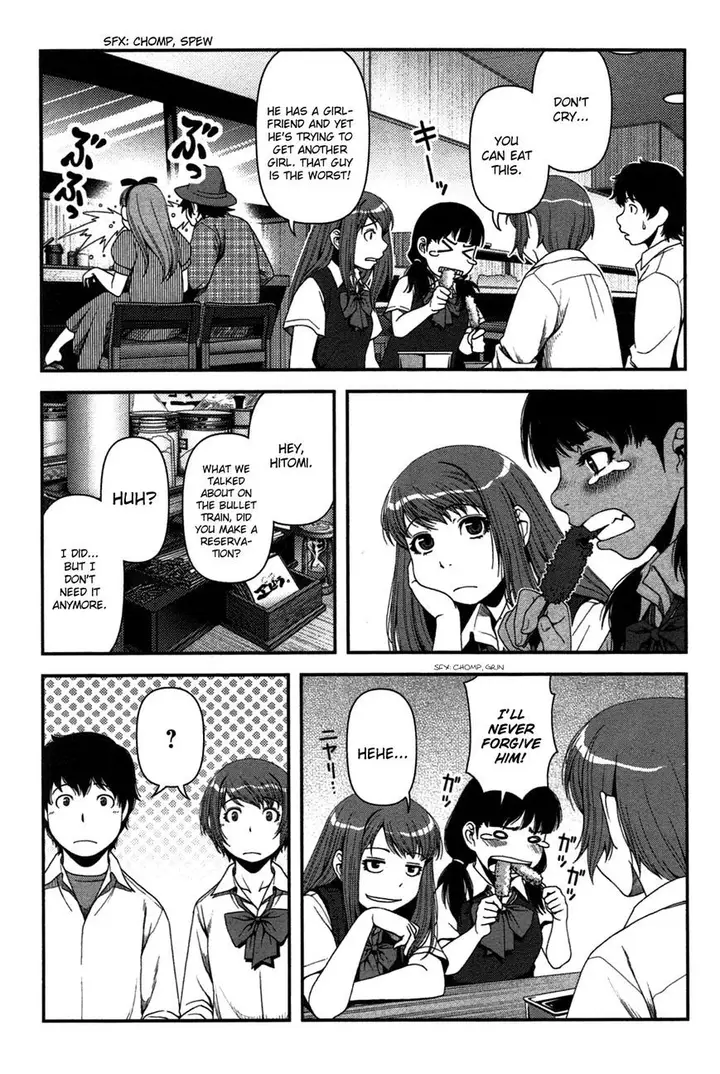 image-komik-uwagaki-chapter-18-10/34