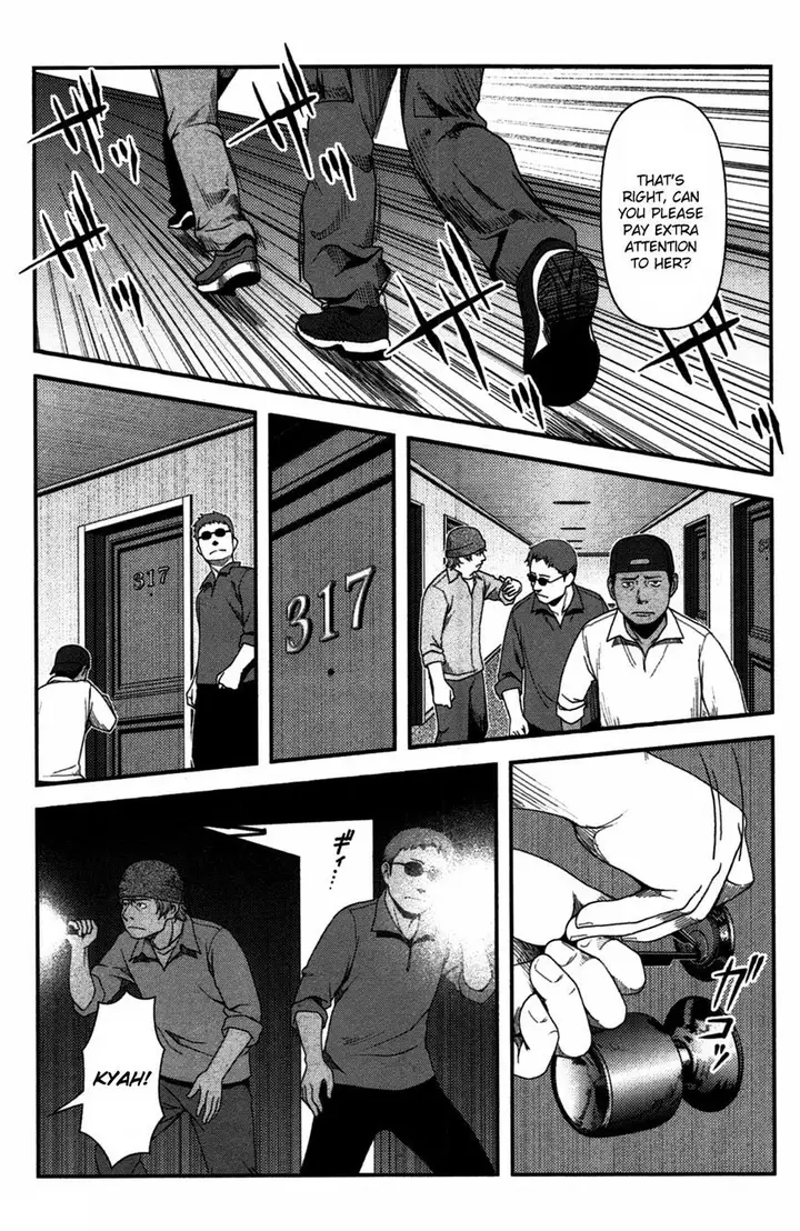 image-komik-uwagaki-chapter-18-22/34
