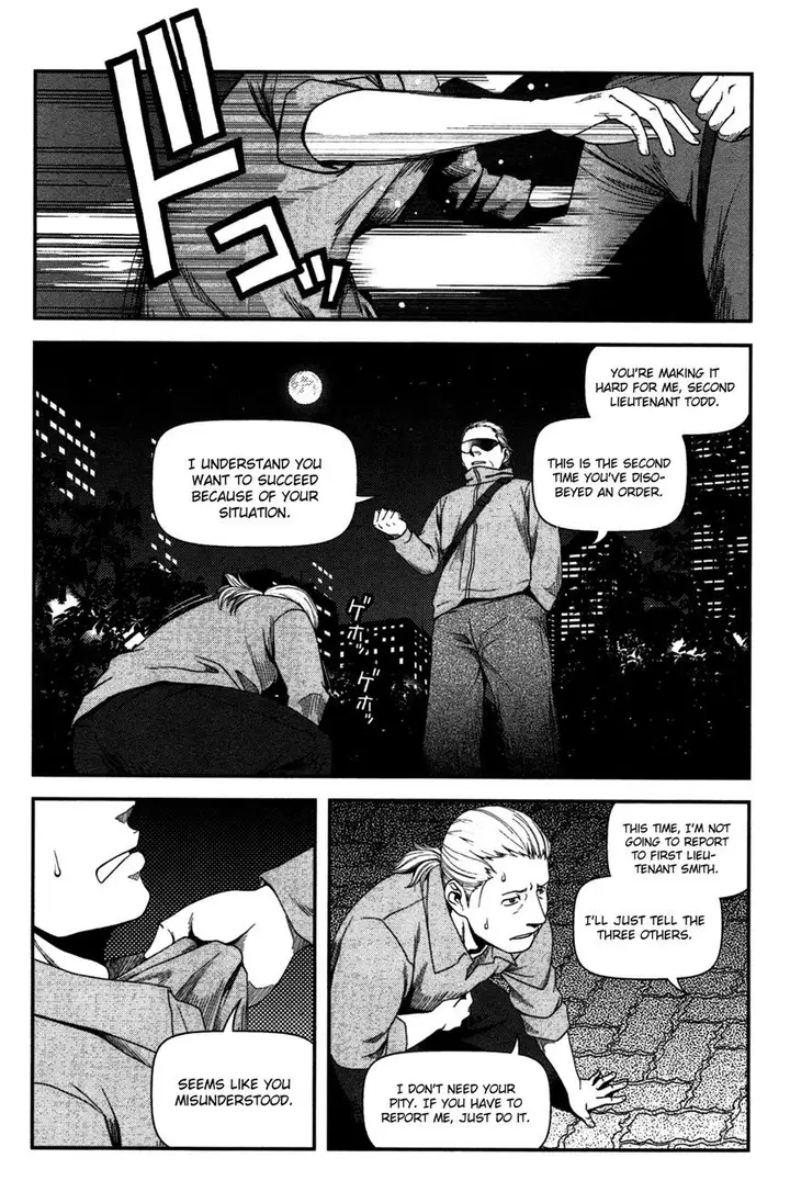 image-komik-uwagaki-chapter-18-25/34