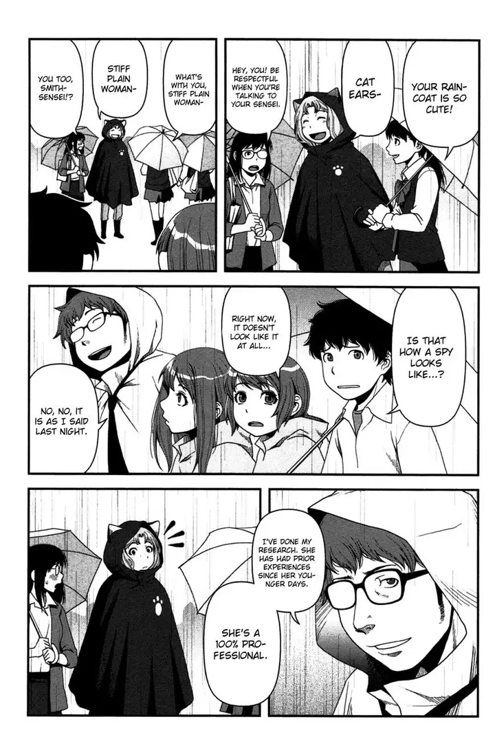 image-komik-uwagaki-chapter-18-28/34
