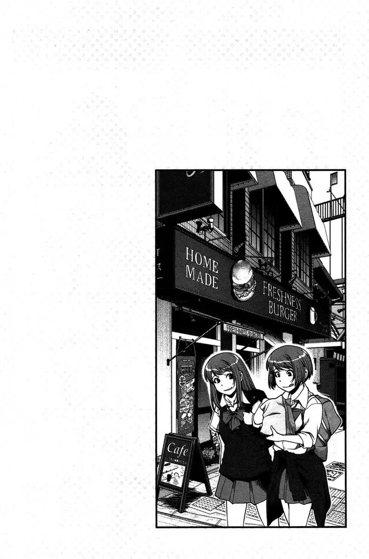 image-komik-uwagaki-chapter-18-31/34