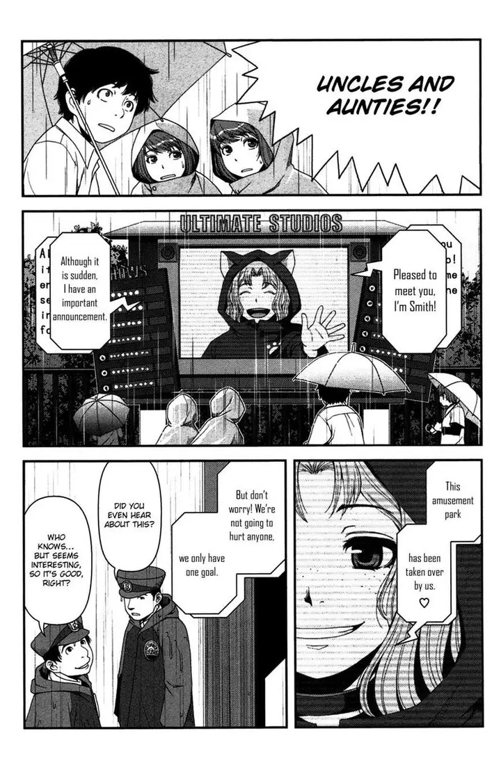 image-komik-uwagaki-chapter-19-3/41