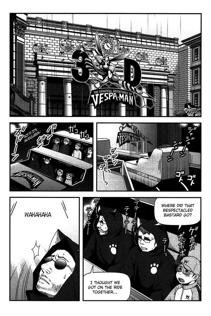 image-komik-uwagaki-chapter-19-9/41