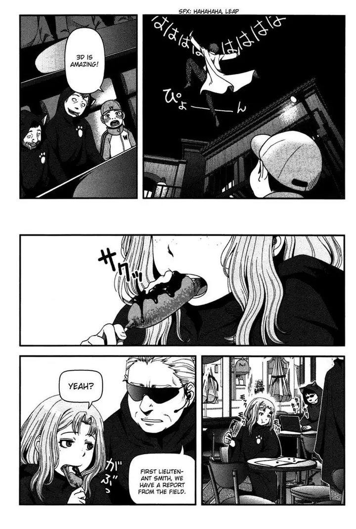 image-komik-uwagaki-chapter-19-12/41