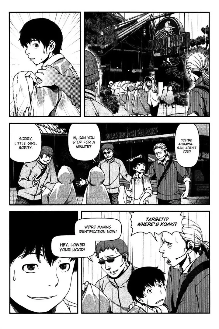 image-komik-uwagaki-chapter-19-20/41