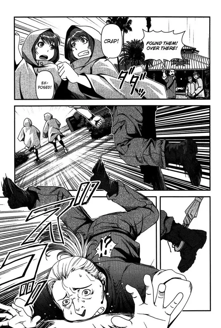 image-komik-uwagaki-chapter-19-22/41