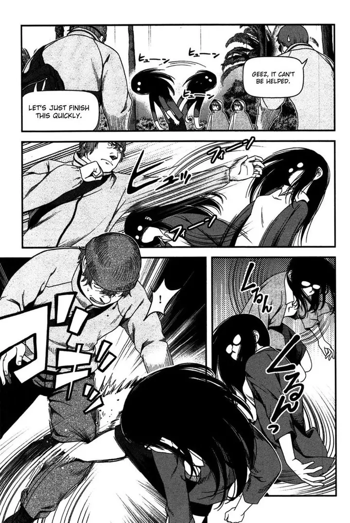 image-komik-uwagaki-chapter-19-24/41