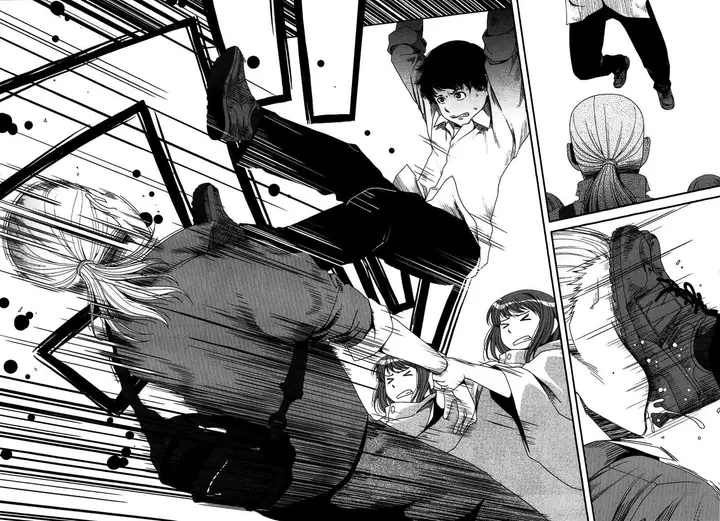 image-komik-uwagaki-chapter-19-32/41