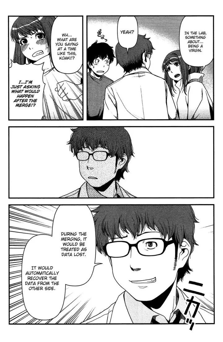 image-komik-uwagaki-chapter-20-11/42