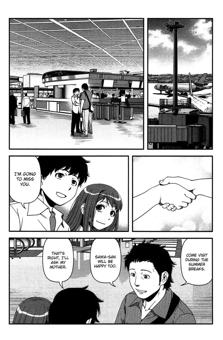 image-komik-uwagaki-chapter-20-27/42