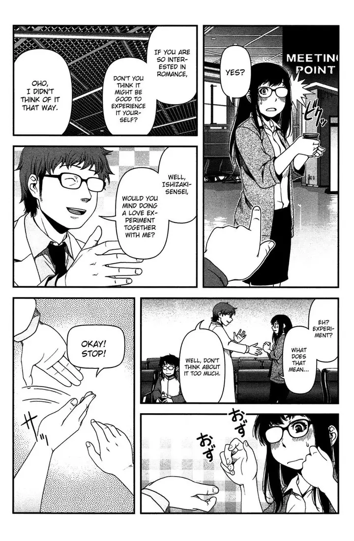 image-komik-uwagaki-chapter-20-31/42