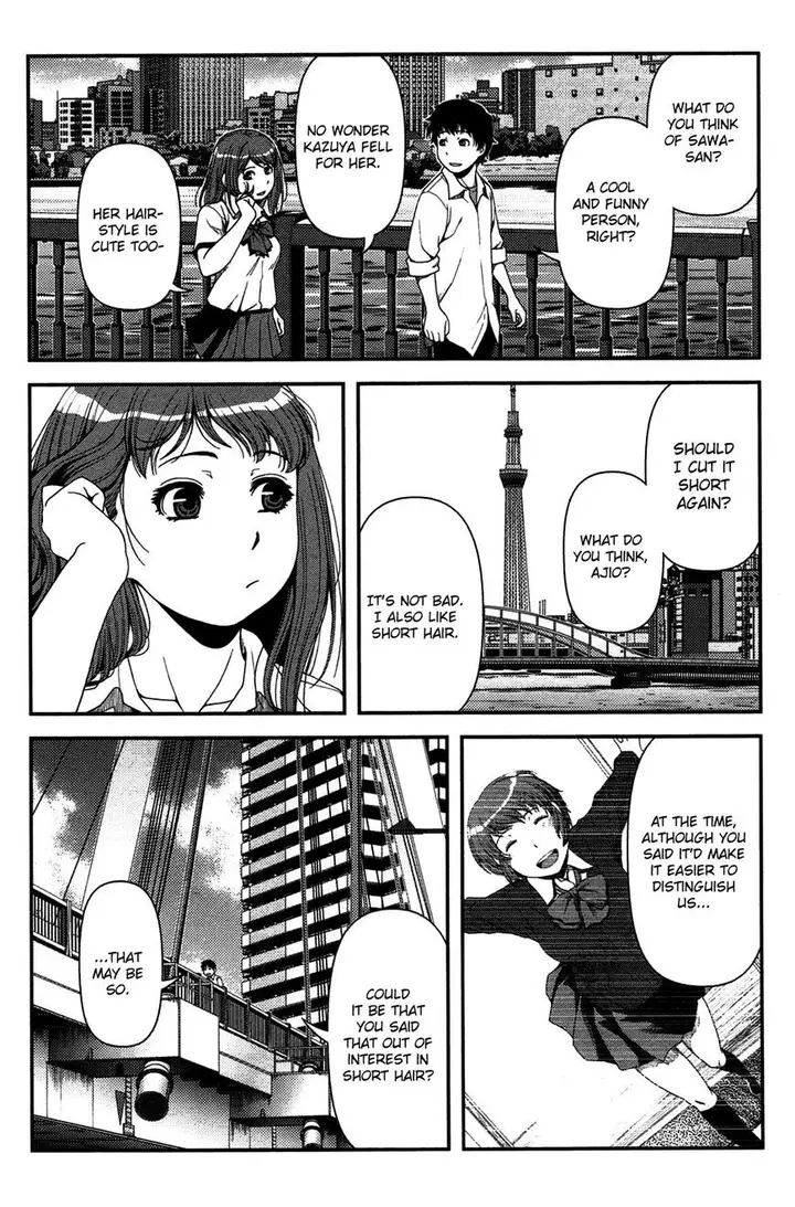 image-komik-uwagaki-chapter-20-35/42