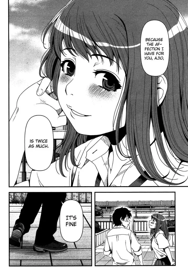 image-komik-uwagaki-chapter-20-37/42