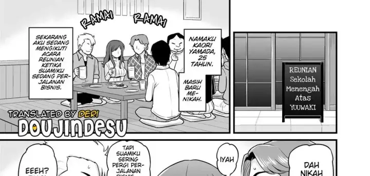 image-komik-uwaki-hitozuma-nama-nakadashi-ottori-seiso-chapter-01-end-3/78