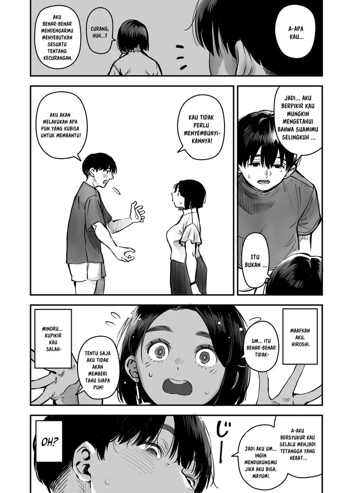 image-komik-uwaki-kounin-mayumi-san-seiyoku-tsuyosugiru-kara-hoka-no-otoko-to-sex-shite-chapter-1-16/54