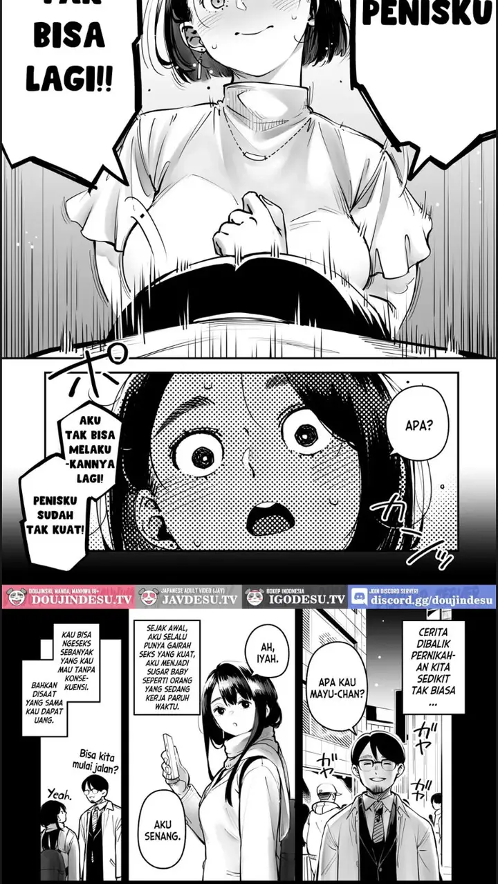 image-komik-uwaki-kounin-mayumi-san-seiyoku-chapter-01-end-6/43