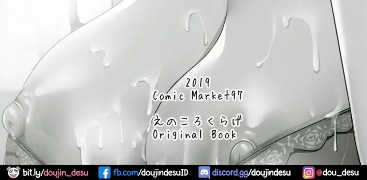 image-komik-uwaki-nikki-chapter-01-61/63