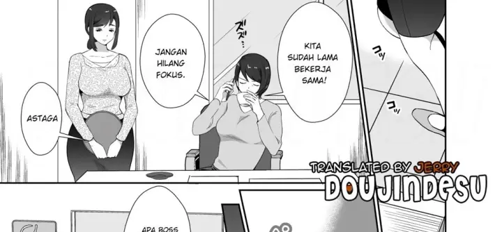 image-komik-uwakisyou-no-otto-chapter-01-4/219